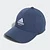 Adidas Youth Performance Hat -IRONS - Irons Baseball Bats Sales Store adidas adidas youth performance hat 0