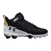 Under Armour S22 Harper 7 Mid RM Cleats (Black) 1 Under Armour S22 Harper 7 Mid RM Cleats (Black) -IRONS - Irons Baseball Bats Sales Store under armour s22 harper 7 mid rm cleats black 1